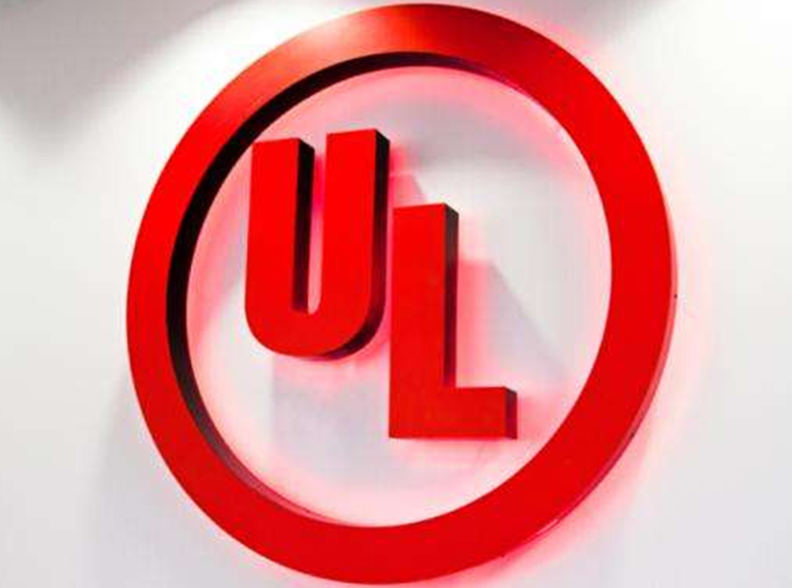 【UL標(biāo)簽】UL標(biāo)簽印刷，UL標(biāo)貼，UL認(rèn)證工廠，詳細(xì)介紹