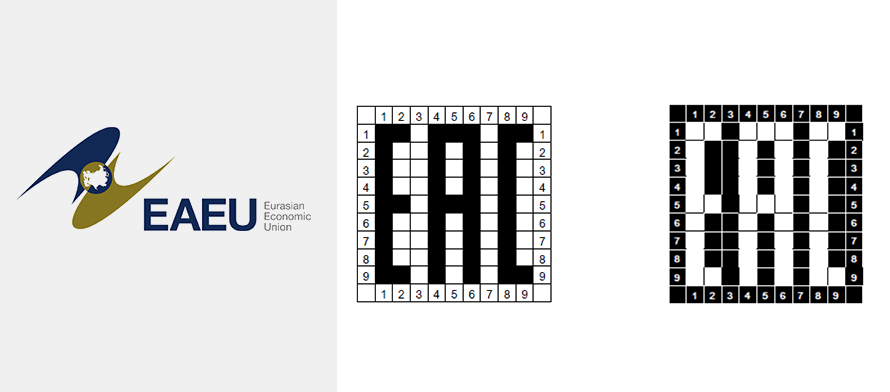 ?什么是EAC認(rèn)證?EAC標(biāo)志要求？天粵印刷