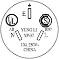 IRAM強制性認(rèn)證|阿根廷電源線標(biāo)識
